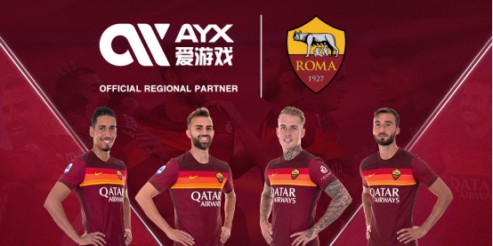 在演绎冰面