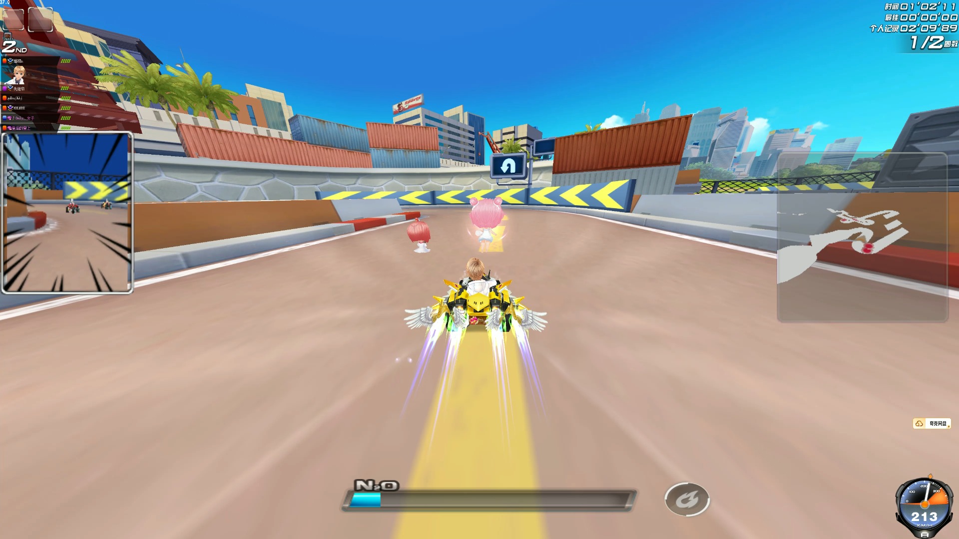 希望通过全 希望通过全