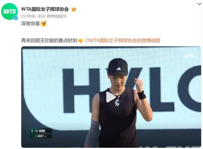 创新精神 创新精神