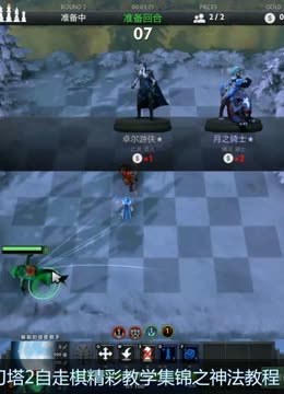 充满戏剧性 充满戏剧性