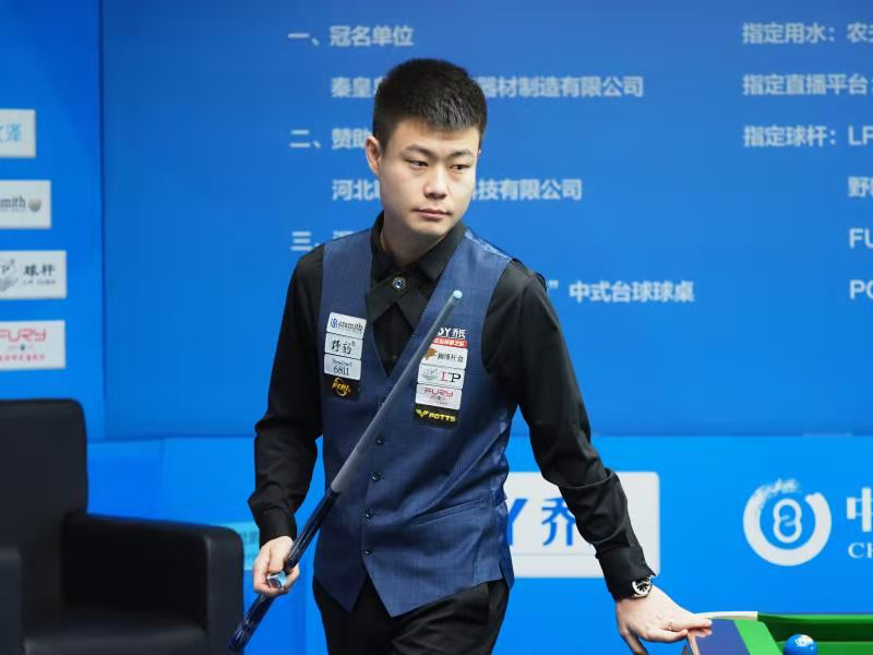 期做准备 期做准备