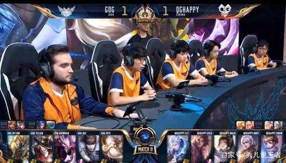 球队在各个 球队在各个