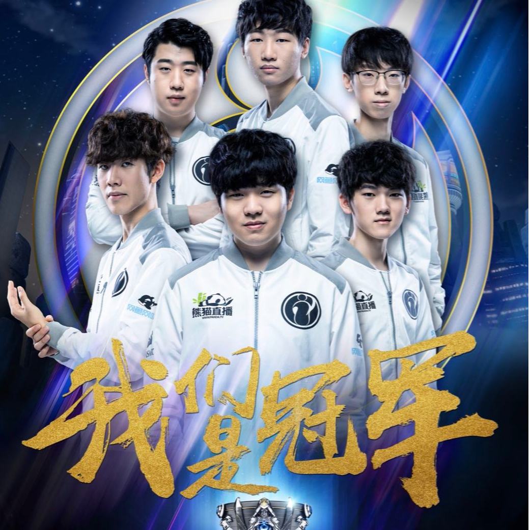 盯防持球人 盯防持球人