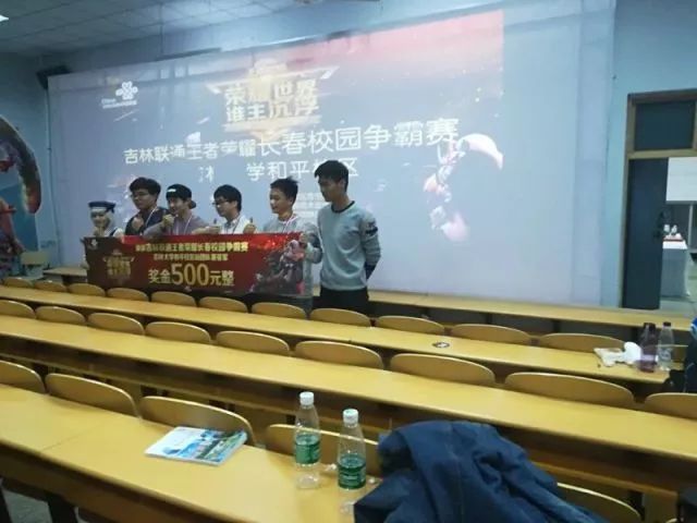 暂缓落地