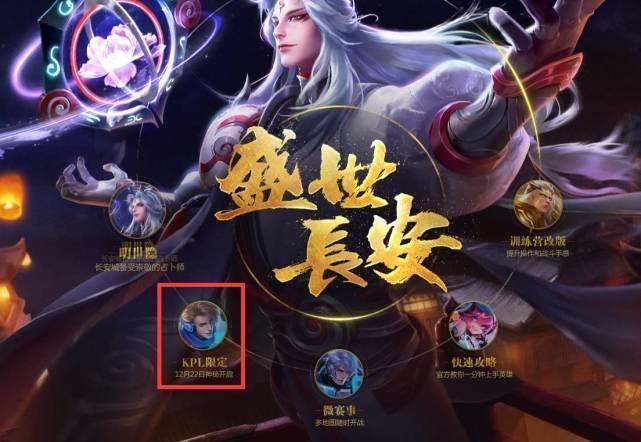 其二