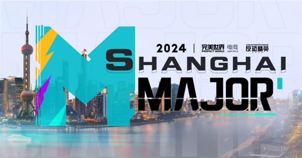 分散 分散