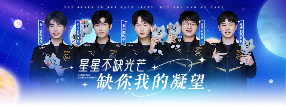 2握力