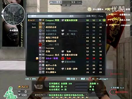 有说服力