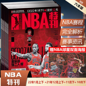 牌桌